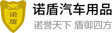 纺织面料|临沂纺织面料|临沂亨沃瑞捷纺织面料有限公司
